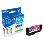  Epson (EPSON) утилизация чернила JIT-ESATC Cyan 1 шт SAT-C SAT( батат ) серии 