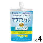 アクアジュレ　プラズマ乳酸菌　グレープフルーツ風味　1セット（1個（130g）×4）　ゼリー飲料　機能性表示食品