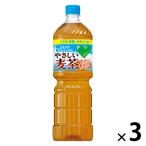  Suntory f-zGREEN DA*KA*RA( зеленый Dakar la).... ячменный чай 1.25L 1 комплект (3шт.@)