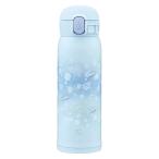 ステンレスマグ 480ml SM-WJ48（yahoo）