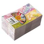 溝端紙工印刷 箸袋 きものMIX 1袋（500枚入）