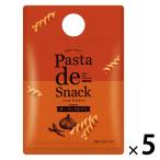 パスタスナック スナック菓子 パスタデスナック ガーリック＆チリ 30g 1セット（1個×5）