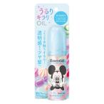 [ outlet ] ограниченное количество Esse n автомобиль ru premium ...kilali масло Disney дизайн 80ml белый pi-chi& Musk. аромат Kao 