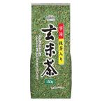  страна futoshi .N.. зеленый чай ввод чай с рисовыми зернами 1 пакет (150g) чай лист 