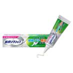 Haleon Japan новый поли рукоятка первоклассный форсунка 40g 50032513 1 шт 