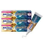 Haleon Japan новый поли рукоятка premium плюс длина час устойчивость &.. сила EX40g 50032420 1 комплект (1 шт ×3)