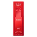 BIOHEAL BOH（バイオヒールボ）　NADプりズセル　グロウパワーセラム 