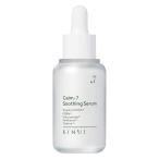 KINUI(キヌユイ）　カームセブンスージングセラム 30ml SHINN　美容液