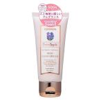FERNANDA（フェルナンダ） リッチハンドクリーム マリアリゲル 50g マリアリゲル