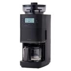 siroca コーン式全自動コーヒーメーカー カフェばこPRO CM-6C271