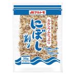 マルトモ　にぼし削り　1袋（35g）　煮干し　いわし削りぶし