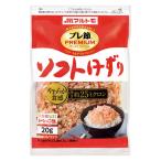  maru tomo pre . soft ...25 микро n1 пакет (20g) и ... стружка ..
