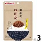[ Wagon распродажа ] maru tomo элемент прямой .,.... 1 комплект (1 пакет (45g)×3).. закуска цукудани приправа фурикакэ мягкий тип 