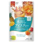 日東紅茶 水出しアイスティートロピカルフルーツ 1袋(10バッグ入) ティーバッグ