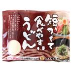 短かくて食べやすいうどん　1袋（270g）　はたけなか製麺