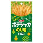 ポテシャカのり塩ミックス 1個 フライドポテト用シーズニング エスビー食品