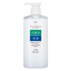  чистый натуральный essence лосьон UV большая вместимость корпус 400ml pdc увлажнитель все в одном 