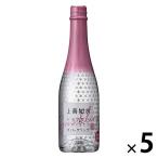  сверху .. вода Sparkling ..360ml 1 комплект (5шт.@) японкое рисовое вино (sake) белый . sake структура 