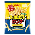  легкая закуска еда ... размер Sapporo картофель длинный ... масло тест 54g 1 шт 