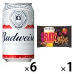  пиво легкая закуска Budweiser жестяная банка 330ml×6 жестяная банка k rats перец бекон 6 пакет входить 1 шт 