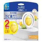 fab Lee z ванна для дезодорант ... свежий трава & citrus. аромат 7mL 1 упаковка (2 штук ) P&G