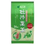 国太楼 杜仲葉茶三角ティーバッグ 1袋(16バッグ入)