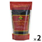  Япония черный чай ресторан Blend sei long 1 комплект (130g×2) чай лист 