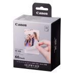  Canon (Canon) цвет чернила | этикетка комплект XC-60L 1 шт 
