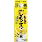  Ozeki .. дом. лимон сауэр. элемент 900ml 1 шт. ликер 