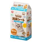 ペットシーツ ラクリーン システムトイレ用 消臭シート 10枚 1袋 アイリスオーヤマ