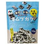 韓国スナック 海苔 米スナック おつまみ おやつ ニコニコのり　キムブガクしお味 40g 1個