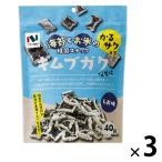 韓国スナック 海苔 米スナック おつまみ おやつ ニコニコのり　キムブガクしお味 40g 1セット(1個×3)