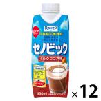  волокно .-taseno Bick молоко какао тест 330ml 1 коробка (12 шт. входит )
