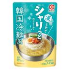 シャリっと冷やそうめん　韓国冷麺風　150g 1個 キッコーマン食品　めんつゆ　麺つゆ