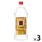 . shochu 25 раз 2.7L домашнее животное 1 комплект (3шт.@). вид shochu . sake структура 