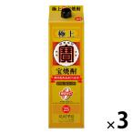  первоклассный . shochu 25 раз 1.8L 1800ml упаковка 1 комплект (3шт.@). вид shochu . sake структура 