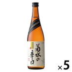  Kikusui sake структура Kikusui. ..720ml 1 комплект (5шт.@) японкое рисовое вино (sake) 