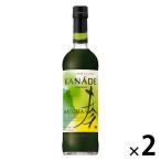  Suntory KANADE. зеленый чай 700ml 1 комплект ( 2 шт ) ликер ...