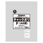 simojimaSWAN молния имеется полиэтиленовый пакет молния поли 0.035mm толщина F(A6 для )1 пакет (100 листов входит ) 006656125