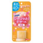個包装 シャーベット シャリッと！デザート　白桃 70g