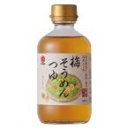  Япония круг небо соевый соус слива вермишель заправка распорка 300ml 1 шт лапша заправка 