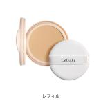 Celvoke（セルヴォーク） ブラーリング レタッチクッション 01（レフィル