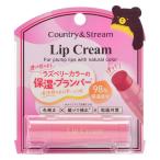カントリー＆ストリーム リップクリーム CP03 4.5g 井田ラボラトリーズ