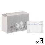 【ロハコ先行発売】【吸水ライナー】 ポイズ 10cc 17.5cm 無香料 さらさら素肌 1セット(90枚入：30枚入×3パック) 限定