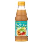  холодный .. ramen. заправка yuzu .. курица суп соль 360ml 1 шт. ramen суп лапша заправка .. заправка mitsu can 