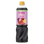ミツカン 業務用フルーティス　りんご酢ざくろ（６倍濃縮タイプ）1000ml 1本 大容量 飲むお酢 リンゴ酢