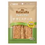 nachula - серый n свободный sasami стейк без добавок 11 листов 1 пакет Sunrise корм для собак 