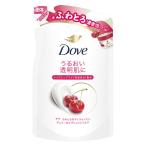 davu(Dove).... корпус woshu Cherry & абрикос молоко .... для 340g Yunire ba жидкий модель 