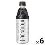 UCC сверху остров ..UCC TOTONOU(to tonneau u) by BLACK нет сахар 500ml 1 комплект (6шт.@)