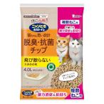 nyan.. чистый туалет chip кошка песок дезодорирующий * антибактериальный chip несколько .. для довольно большой. шарик 4L 1 пакет Esthe -